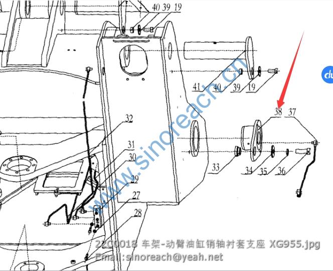 22C0018 车架-动臂油缸销轴衬套支座 XG955