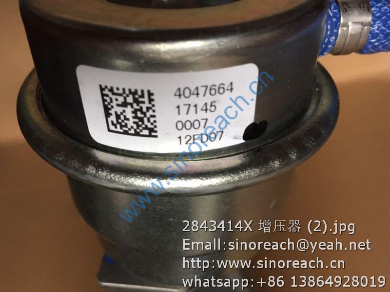 2843414X 增压器 (2)