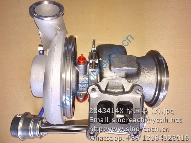 2843414X 增压器 (3)