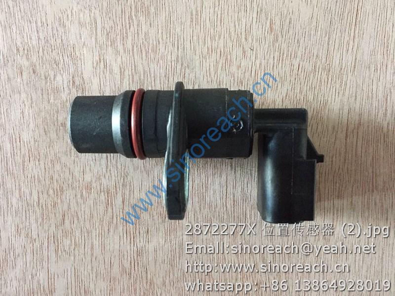 2872277X 位置传感器 (2)
