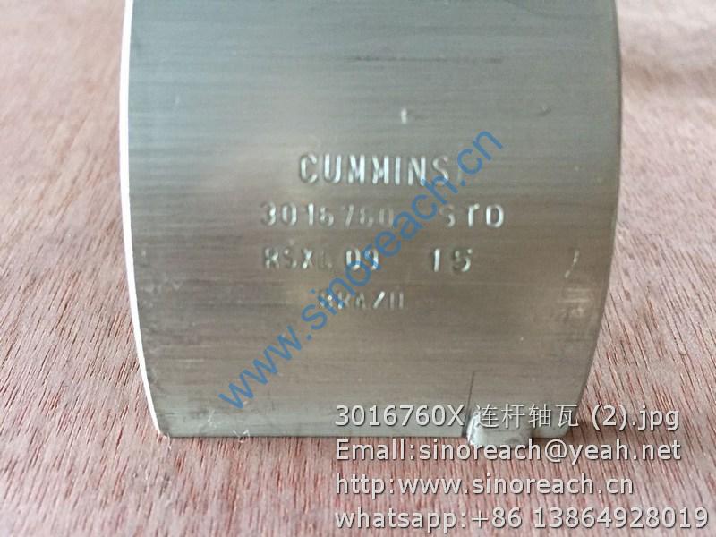 3016760X 连杆轴瓦 (2)
