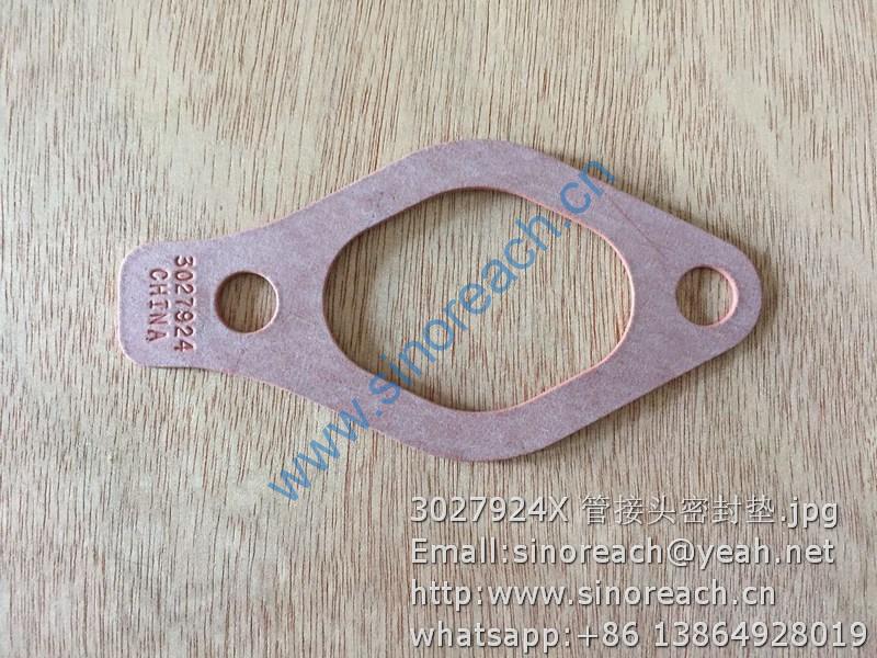 3027924X 管接头密封垫