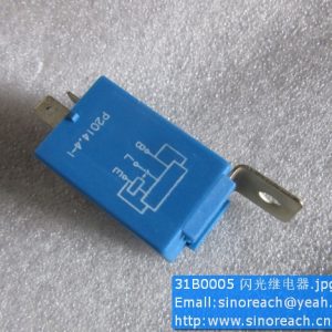 31B0005 Flash Relay for liugong parts