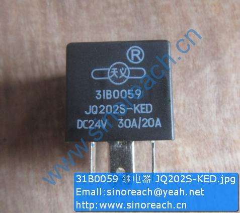 31B0059 继电器 JQ202S-KED