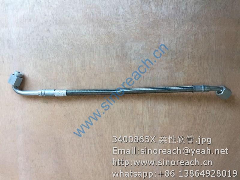 3400865X 柔性软管