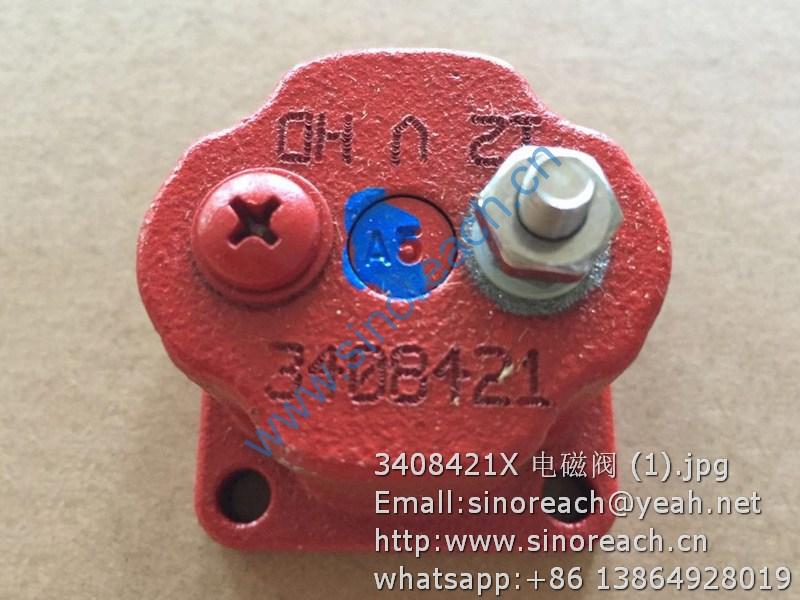 3408421X 电磁阀 (1)