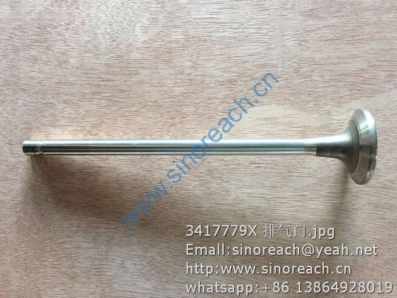 3417779X 排气门