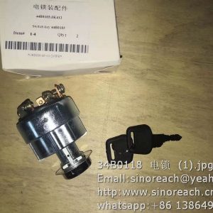 34B0118 Electric lock for LIUGONG parts