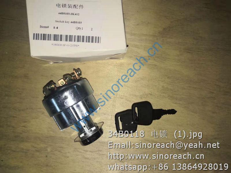 34B0118 电锁 (1)