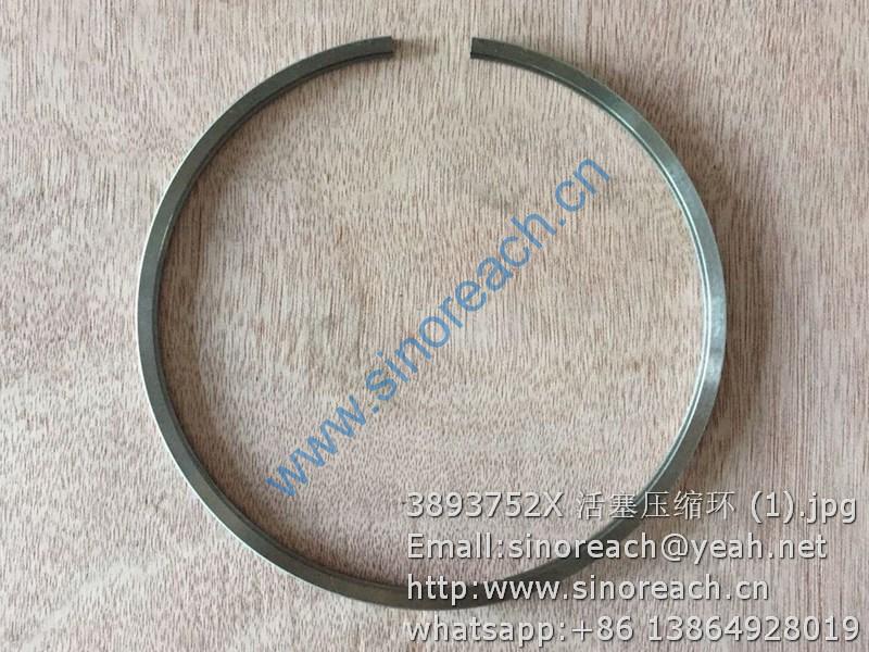 3893752X 活塞压缩环 (1)