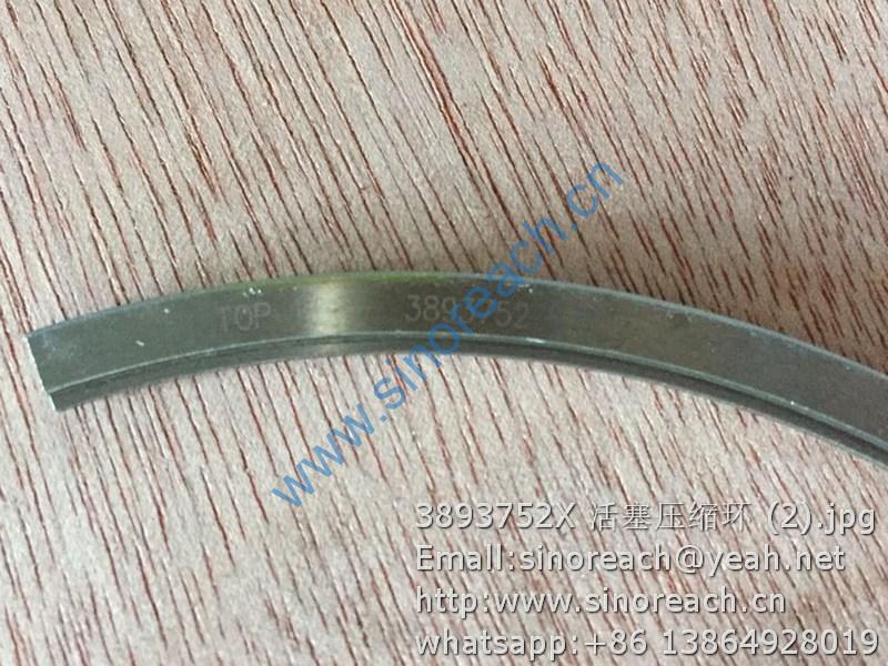 3893752X 活塞压缩环 (2)