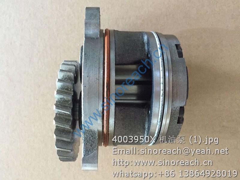 4003950X 机油泵 (1)