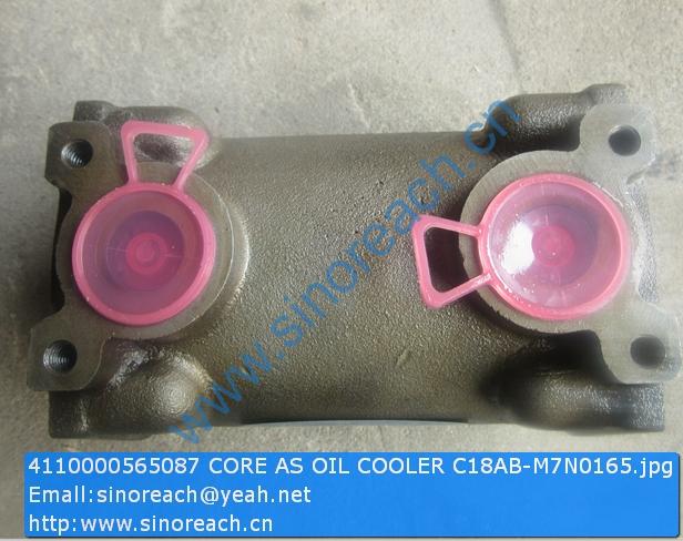 4110000565087 CORE AS OIL COOLER C18AB-M7N0165
