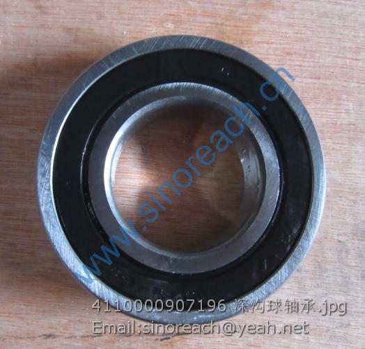 4110000907196 深沟球轴承