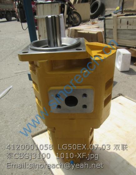 4120001058 LG50EX.07.03 双联泵CBGj3100 1010-XF