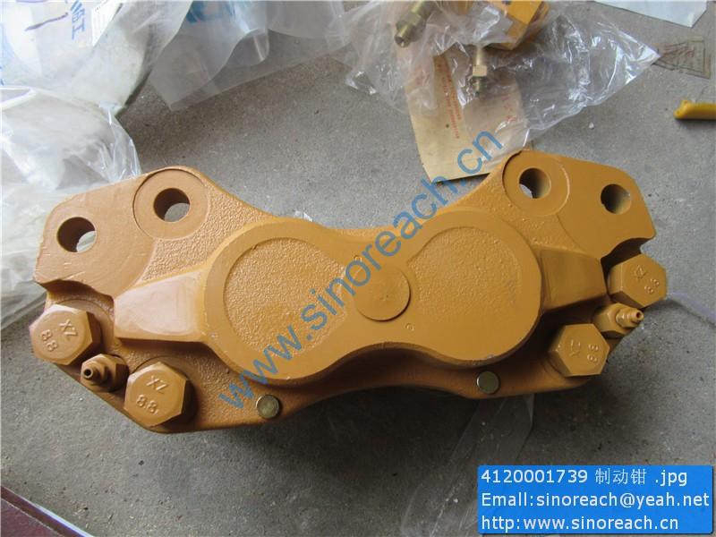 4120001739 制动钳