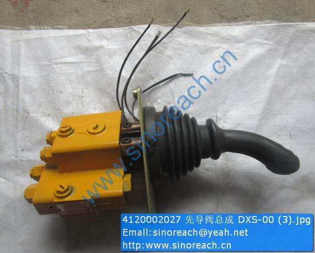 4120002027 先导阀总成 DXS-00 (3)