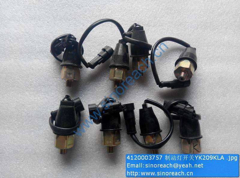 4120003757 制动灯开关YK209KLA