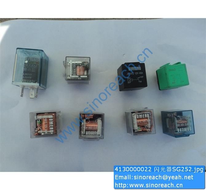 4130000022 闪光器SG252