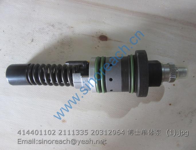 414401102 2111335 20312964 博士单体泵 (1)