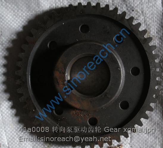 41a0008 转向泵驱动齿轮 Gear xgma