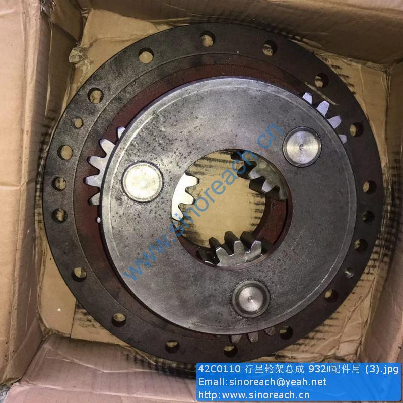 42C0110 行星轮架总成 932Ⅱ配件用 (3)