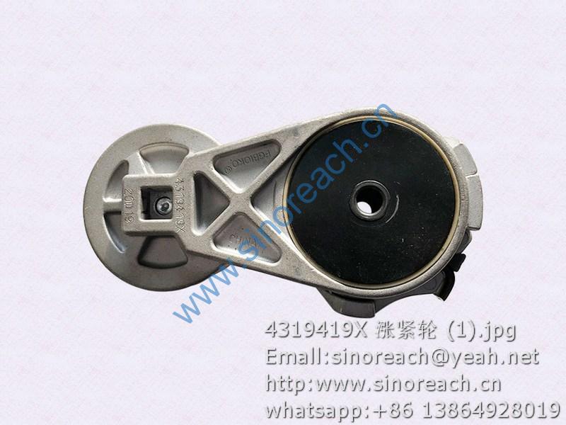 4319419 4319419X Tensioner