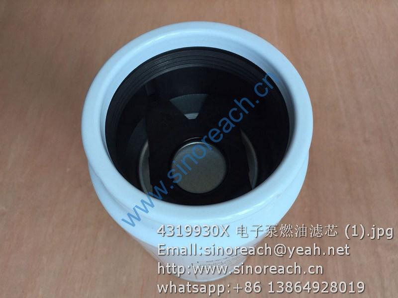 4319930X 电子泵燃油滤芯 (1)