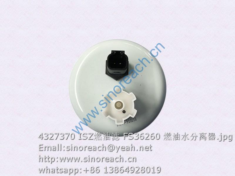 4327370 ISZ燃油滤 FS36260 燃油水分离器