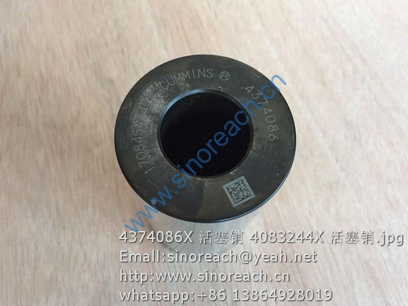 4374086X 活塞销 4083244X 活塞销