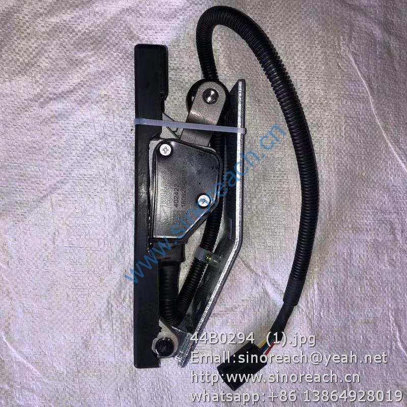 44B0294 (1)