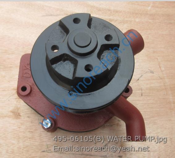 495-06105(B) WATER PUMP