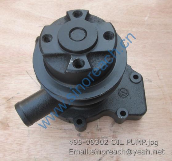 495-09302 OIL PUMP