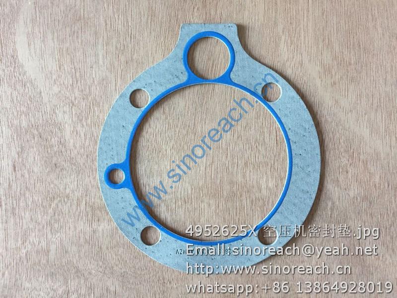 4952625X 空压机密封垫