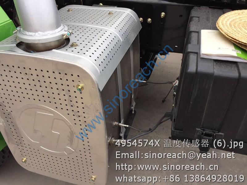 4954574X 温度传感器 (6)