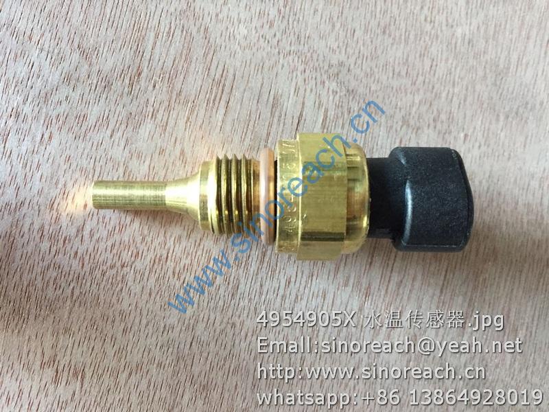 4954905X 水温传感器