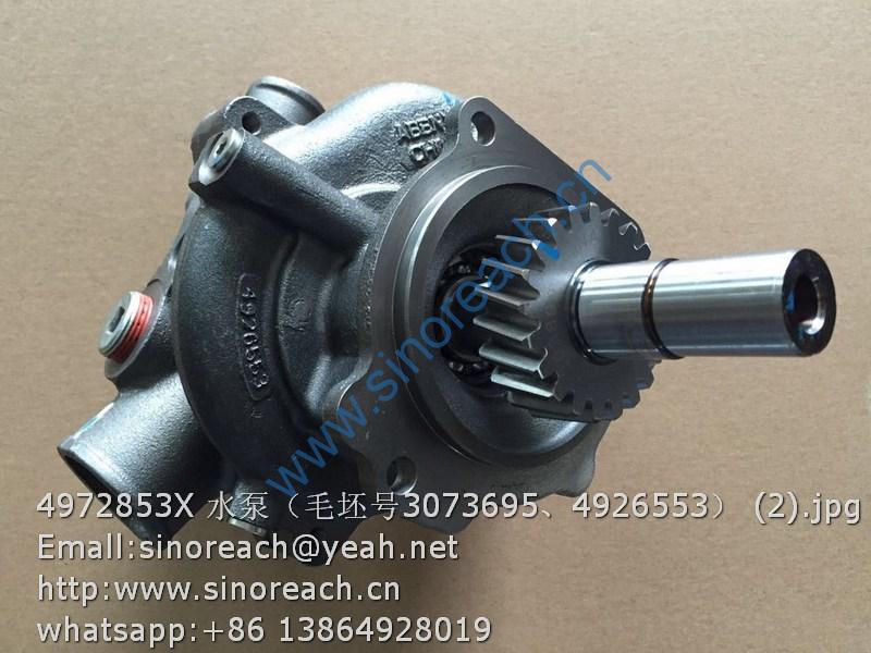 x Water Pump Cummins Parts Sinoreach Group Co Limited x Water Pump Cummins Parts Sinoreach Group Co Limited