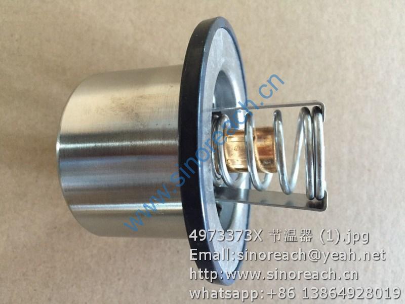 x Thermostat Cummins Parts Sinoreach Group Co Limited x Thermostat Cummins Parts Sinoreach Group Co Limited