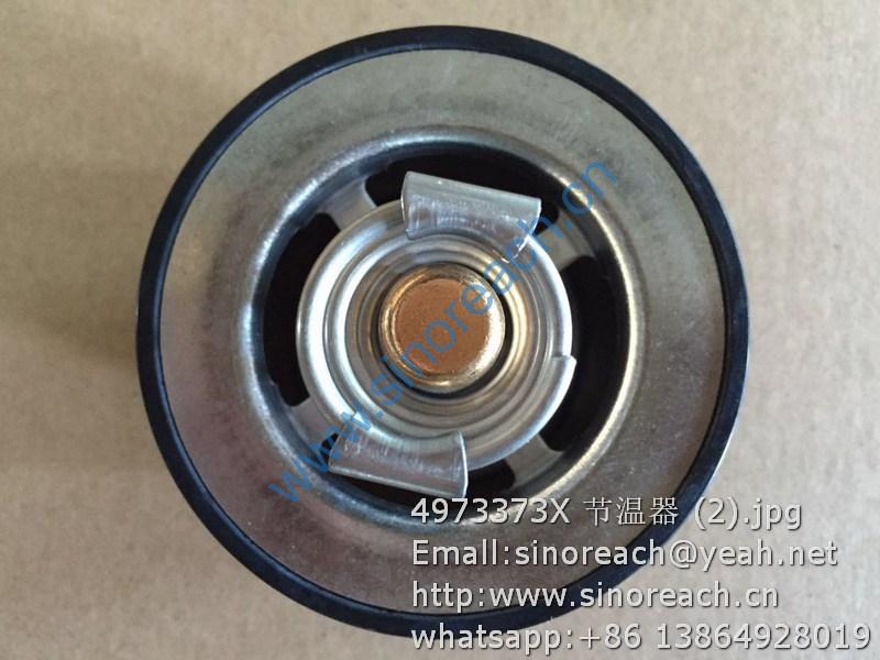 4973373X 节温器 (2)