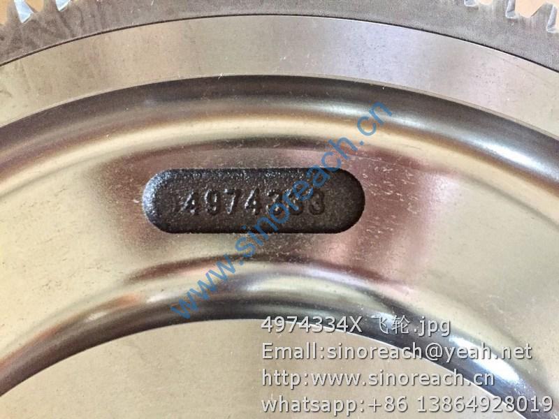 4974334X 飞轮