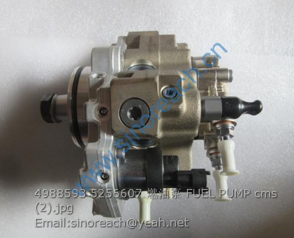 4988593 5256607 燃油泵 FUEL PUMP cms (2)