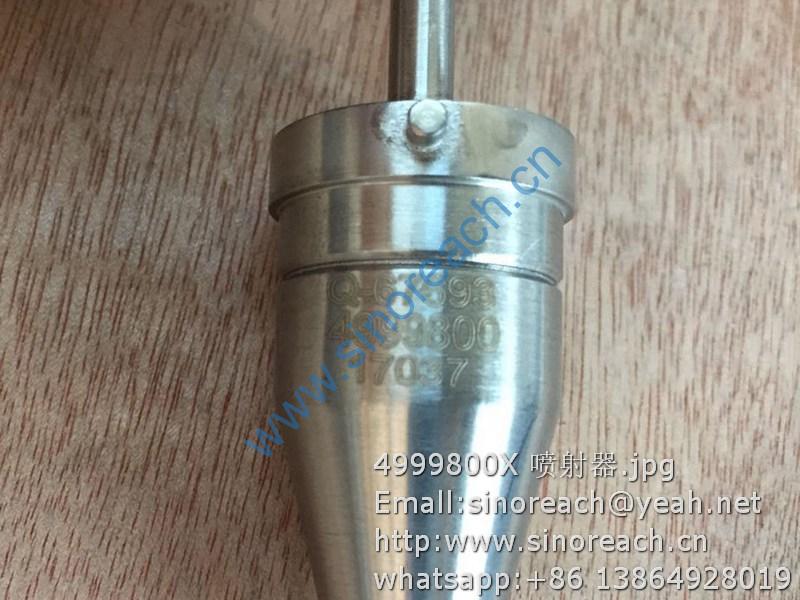 4999800X 喷射器