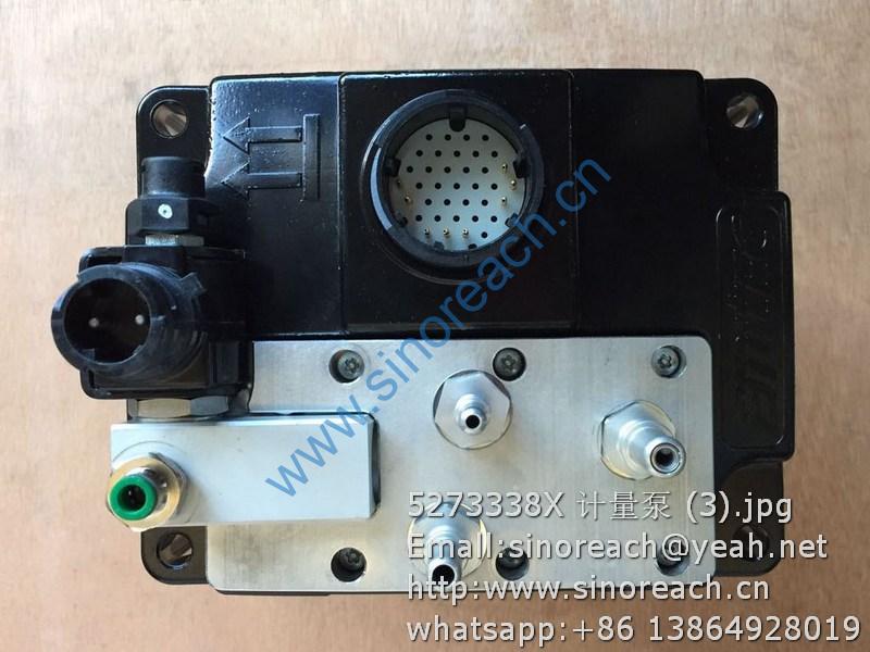 5273338X 计量泵 (3)