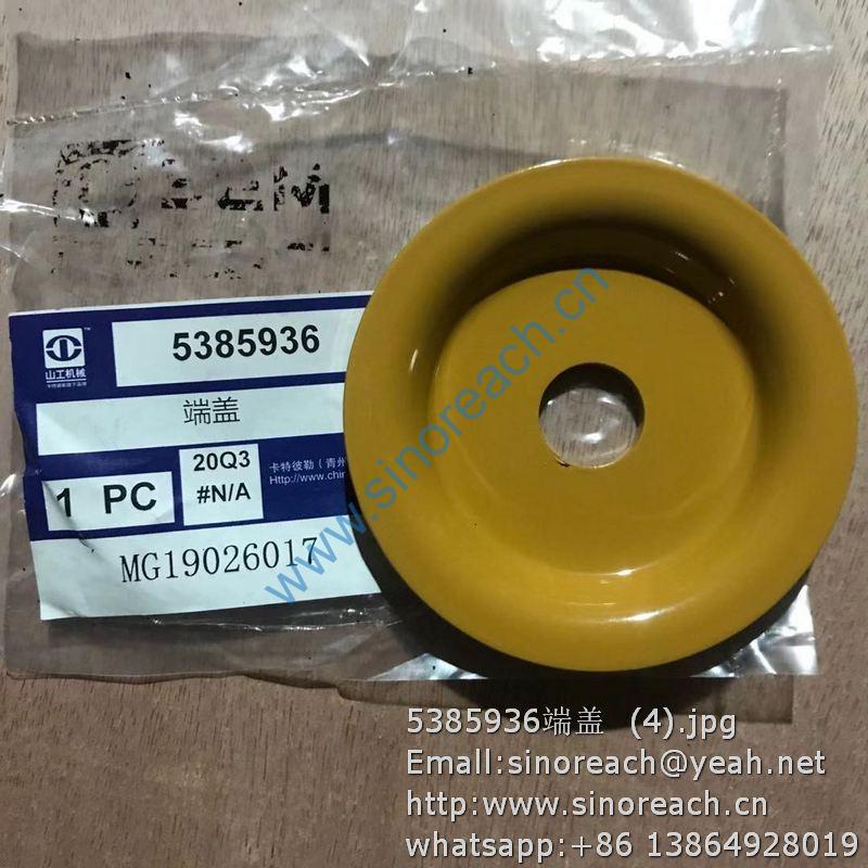 5385936端盖 (4)