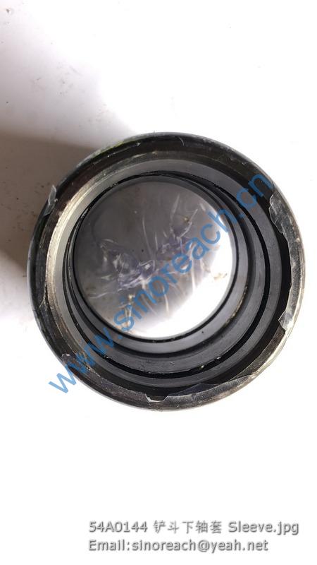 54A0144 铲斗下轴套 Sleeve