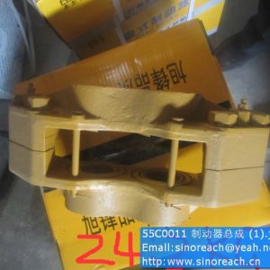 55C0011 Brake assembly for liugong parts