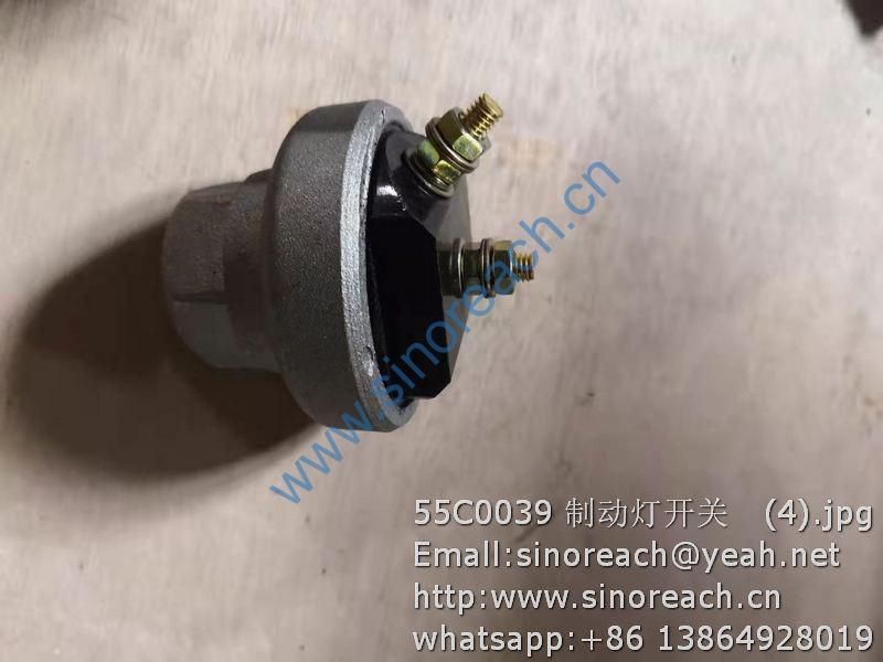 55C0039 制动灯开关 (4)