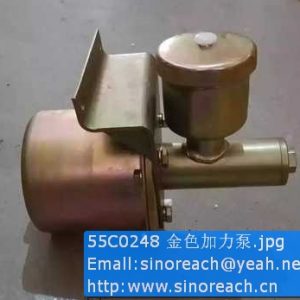 55C0248 Afterburner pump for liugong parts