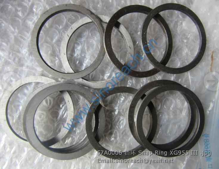 57A0006 挡环 Snap Ring XG955 III