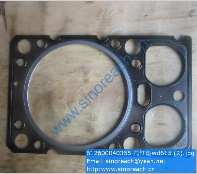 612600040355 汽缸垫wd615 (2)